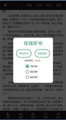 江南娱乐app